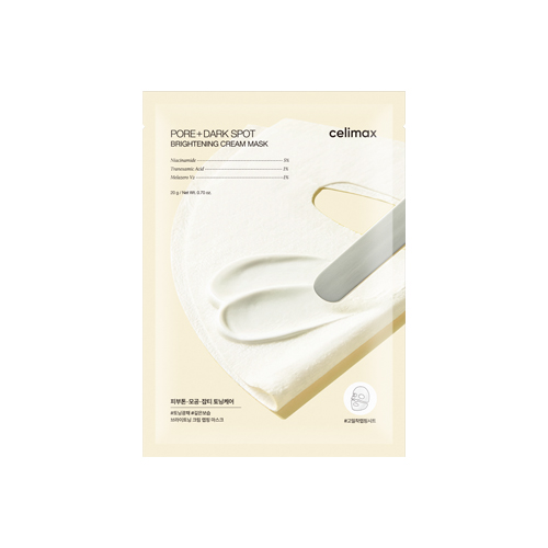 Осветляющая тканевая маска Сelimax Pore+ Dark Spot Brightening Cream Mask с кремовой эссенцией