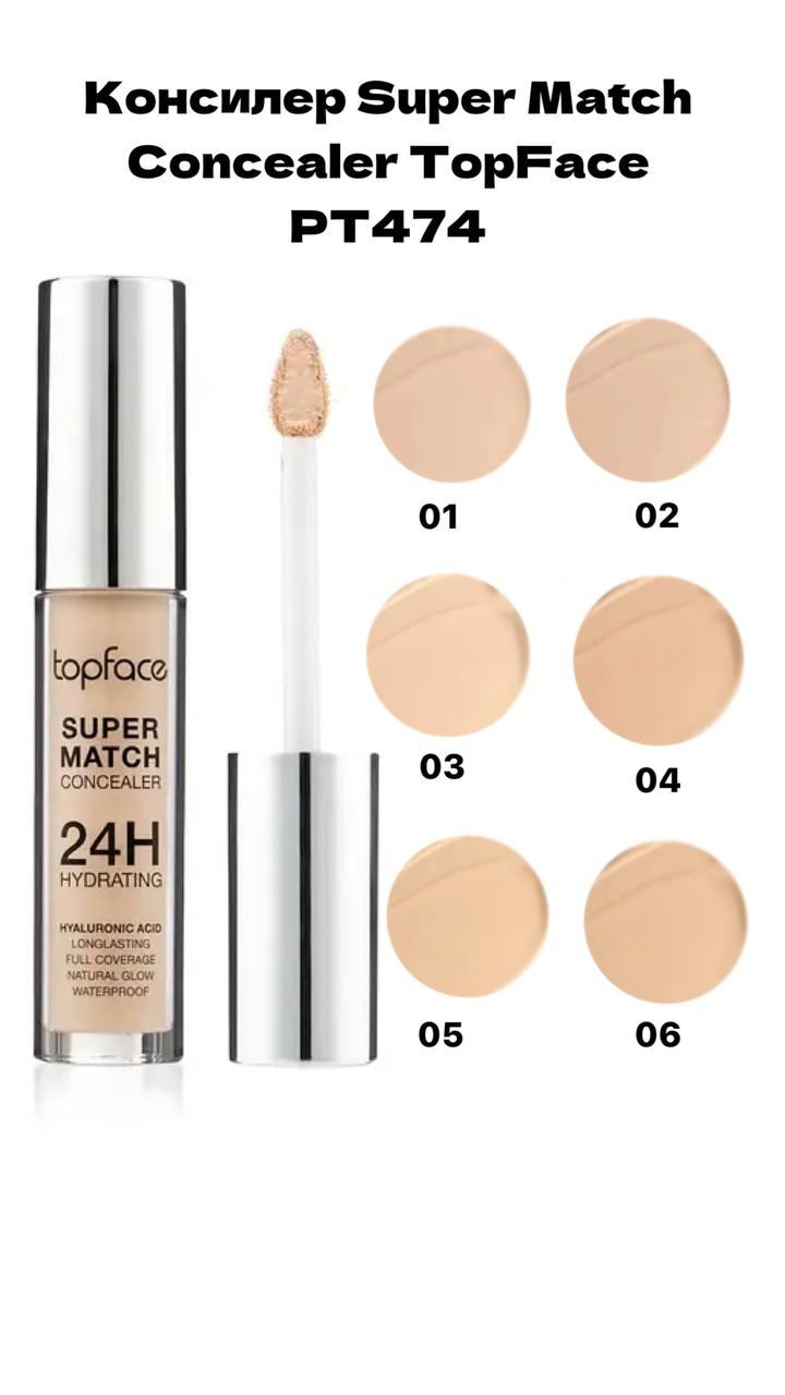 Консилер TopFace Super Match Concealer 002, 6 мл